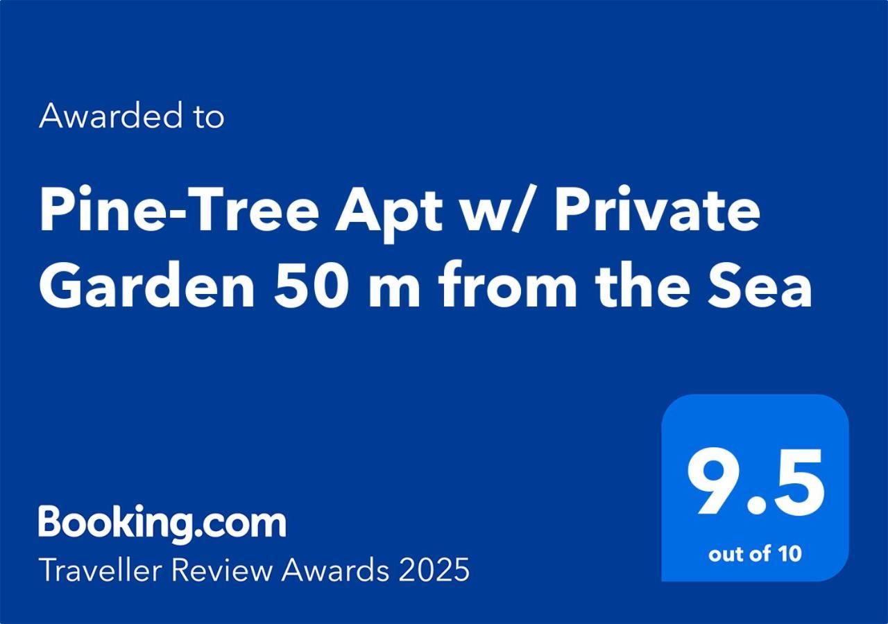 Pine-Tree Apt W/ Private Garden 50 M From The Sea Golem  Ngoại thất bức ảnh